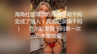 丰乳肥臀 老公不在家 久久合集❤️【421V】 (5)