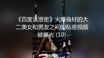 大神潜入大学女厕连拍三位漂亮的小姐姐