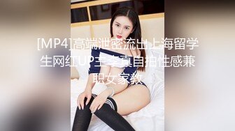 [MP4/1.88G]某情趣酒店【近日养生探花】巨乳妹 i鸳鸯浴 捆绑 调教啪啪