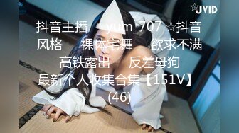 《极品CP??重磅泄密》厕拍达人景区女公厕双机位偸拍后续7??各种高质量气质小姐姐方便~姿态百出赏逼赏脸有美女有极品逼