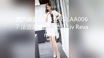 伟哥足疗按摩店撩良家少妇女技师酒店开房偷拍特意带上黑丝开裆穿上草先用震蛋热热身