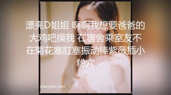 麻豆传媒&麻麻传媒 MT012 女骗子业绩不达标 惨遭公司老板性虐