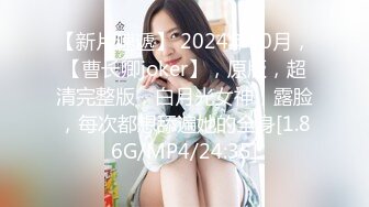 【新片速遞 】&nbsp;&nbsp;大奶美眉上位全自动 这有多饥渴 这么猛 几次高潮抽搐 无毛鲍鱼超肥 [166MB/MP4/02:52]