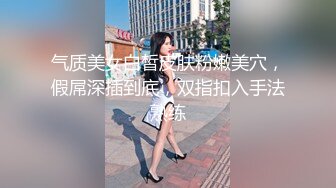 [MP4]眼镜骚御姐翘起美臀求操！第一视角后入，一下下撞击抖动，视角享受极度诱惑