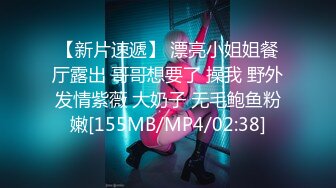 [MP4/ 662M]&nbsp;&nbsp;骚气冲天纯欲学姐交深喉舔屁眼 骚话叫床表情炸裂，好爽好舒服，小哥插完骚逼