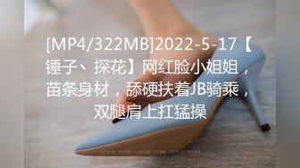 【新片速遞】&nbsp;&nbsp;♈♈♈ 2024年9月新作， 换妻界的顶流，【爱玩夫妻】，3天2夜换妻之旅，无法抵挡的激情，泳池啪啪，美景佳人好不快哉[1.2G/MP4/20:45]