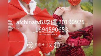 afchinatvBJ李佳_20190925_1694590653