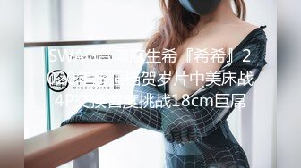 8月新流出私房大神极品收藏商场女厕全景后拍系列黑裙美女性感蜜桃臀高清无水印原版