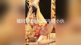 小情侣在家爱爱 小娇乳 稀毛小粉穴很紧有点难插入 被无套输出 不敢内射只能拔吊射逼口