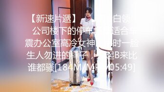 漂亮小少妇 怎么有股骚味 我刚尿完 你这么想要啊小姑姑 开房跟帅小伙偷情 被大力猛操 持久力差点 没满足骚穴抠的淫水泛滥