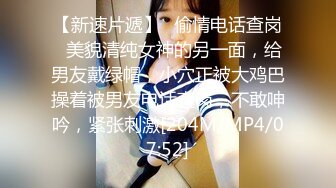 MDX-0144收精不收钱的女家教-激情狂热一对一性爱课