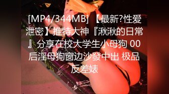 【OnlyFans】黑珍珠美女 AmiraWest 最全合集 22