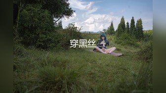 整个让你干到爽 SKYHD-068