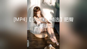 (4K)(AMATEUR AV MAKER)(fc3158003)【超お得パック】153cmのFカップ美人OLとホテルやお家で生ハメSEXしまくりました❤️3時間4K高画質ver (5)