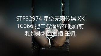 【自整理】P站lllBlizzardlll  偷情的人最懂打野的快乐 户外最刺激【126V】 (33)