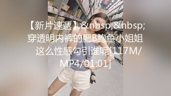 91唐叔的夜生活 约战极品巨乳小模特，大奶的冲击做起爱来好爽呀！