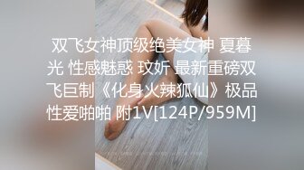 国产AV 星空无限传媒 XK8120 口爆醉酒的大姨子 小哇