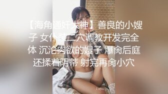 流出酒店安防摄像头偷拍放假大学生情侣开房学妹吃屌眼镜男友爽死了