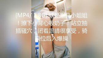 和单位的性感少妇酒店偷情露脸完整版