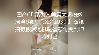 【啾咪】自剪纯享直播制服抖奶热舞诱惑无聊天【65V】 (25)