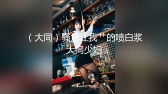 [MP4/446MB]中秋重磅福利刷禮物 女主播請榜壹大哥吃月餅最後被中出內射