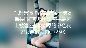 [2DF2] 亚裔小女友 鸡巴都快比她的手粗了... [MP4/61.4MB][BT种子]