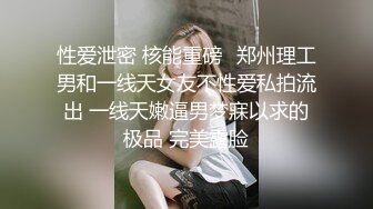 粉嫩的小穴等你来舔-求邀请码好上传更多夫妻实战视频