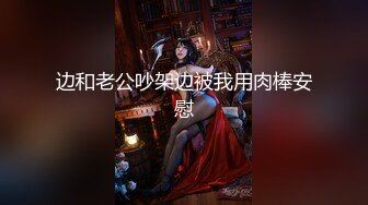 ★☆全网推荐☆★00后女室友喝的烂醉迷迷糊糊的时候被男友用牛奶帮她灌肠小鲍鱼被糟蹋得一塌糊涂.MP4