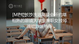 【极品媚黑绿帽淫妻】极品娇小淫妻被绿帽老公献祭黑屌猛男性爱甄选 各种姿势猛操 老公乱入3P (3)