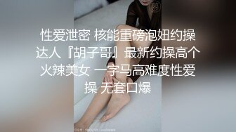 商场一路跟踪抄底黄裙美女上了公交车才拍到没想到竟然是真空大黑B就在眼前这趟总算没白跑