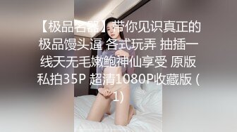 无水印[MP4/442M]9/28 富二代小哥和模特身材女友开房衣服鞋没脱就迫不及待搞起VIP1196