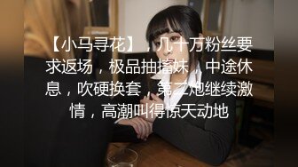 【新速片遞】&nbsp;&nbsp; 漂亮熟女人妻 光着屁屁在厨房干家务 这大肥臀看着太诱惑了受不了 上去就是一顿无套猛怼 内射 操的路都走不动了 [929MB/MP4/19:35]