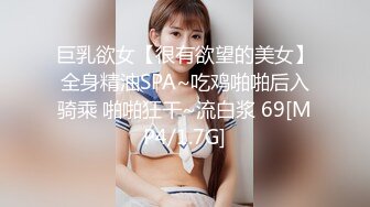 [MP4]STP31317 国产AV 星空无限传媒 XKG159 女婿假冒岳父爆操醉酒岳母 晨晨 VIP0600