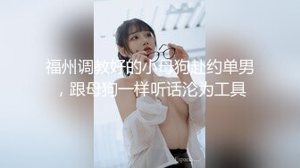 小巧玲珑的美艳人妻，爱死这样的小可爱啦，沐浴打湿头发湿身诱惑，舌吻舔鸡巴，真实便宜了这猪头男！