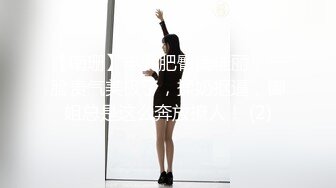 【稀缺資源】極品白虎翹奶美少女『伊法』四點全裸露出 上帝視角一覽粉穴 挺拔嫩乳人間極品105P1V 720P高清原版