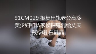 ❤️少女白袜❤️把04年甜妹按身下操出白浆 连汗都是香的 纯欲白袜小内内太嫩了 娇嫩小美脚白虎小美女猛操到高潮！