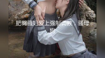 极品美臀美穴嫩妹自摸揉奶揉穴尿尿&nbsp;&nbsp;木耳实在是太漂亮了[MP4/553MB]