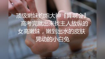 《台湾情侣泄密》美女大学生和男友之间的私密被渣男毕业分手后曝光 (1)