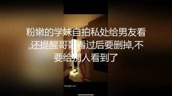 云盘高质露脸泄密，山东某大学文静眼镜女大生与男友校外同居日常性爱自拍，当初单纯女生被调教成反差母狗 (8)