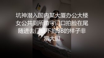 《泄密流出》被冒牌导演忽悠的金发嫩妹主动掰开鲍鱼看看是否处女