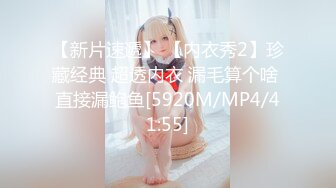 ?91制片厂? YCM068 高傲女上司背后是个闷骚的少妇 斑比