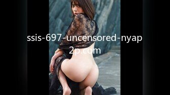 ssis-697-uncensored-nyap2p.com