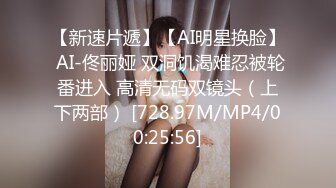 【极品反差婊】超高颜值❤️男友泄露❤️纯爱男被人NTL，牛头人疯狂艹自己反差婊女友，简直难以接受