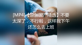 高颜值青春靓丽学生妹子也下海,长得倒是清纯甜美可爱,翘着屁股往臊B插震动棒