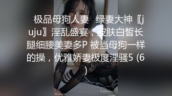 【推油少年】家庭主妇寻找刺激，背着老公约SPA，良家人妻变相找鸭子，享受男人按摩抠逼，水声不断 (2)