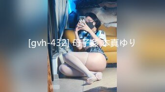 [gvh-432] 母子姦 本真ゆり