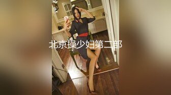 【新片速遞】&nbsp;&nbsp;✿91制片厂✿ 91KCM065 相亲不成爆操公主病女孩▌莉娜▌大屌填满水嫩蜜穴 极限顶撞宫口 狂射淫靡美乳[935MB/MP4/29:15]