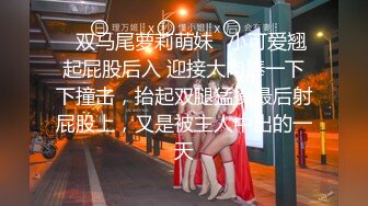 星空传媒-无双李歆民国旗袍系列2倾城佳人魅款款身上摇