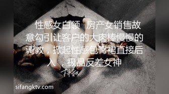 高三小女友做爱疯狂玩刺激,学生装水手服吊带黑丝跪舔J8,沙发女上位啪啪猛摇,无套插入,高清