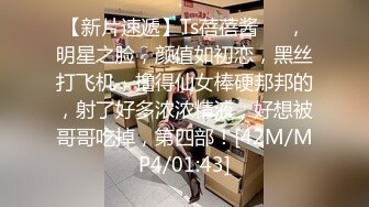 [MP4/ 1.18G] 新片速递大神辟帝探花酒店约炮长得像某女星的颜值红唇御姐气质美人・极品身材前凸后翘